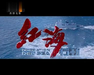 唐山、廊坊两地签订跨区域知识产权全链条工作合作框架协议